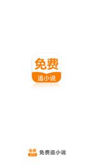 三亿app官网登录入口